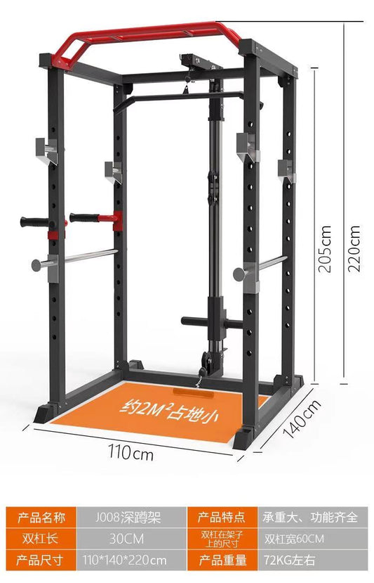 Power Rack Sentadillas Dominadas Pull Ups Jaula De Potencia